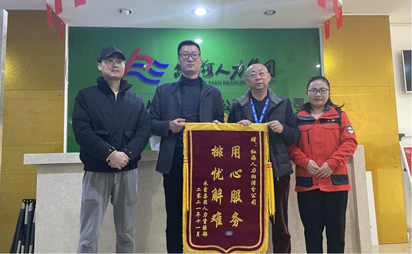 湘潭.jpg